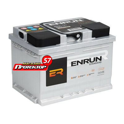 Аккумулятор ENRUN 60 А/ч R+ обратная Выносные