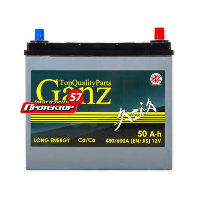 Аккумулятор GANZ Asia 50 А/ч R+ обратная Тонкие вынос.