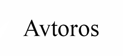 Сельскохозяйственные шины Avtoros