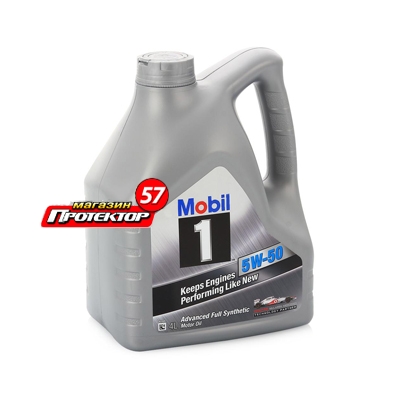 Mobil 1 5w50 fs x1