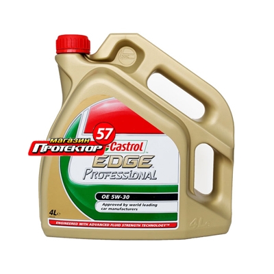 Castrol professional 5w40