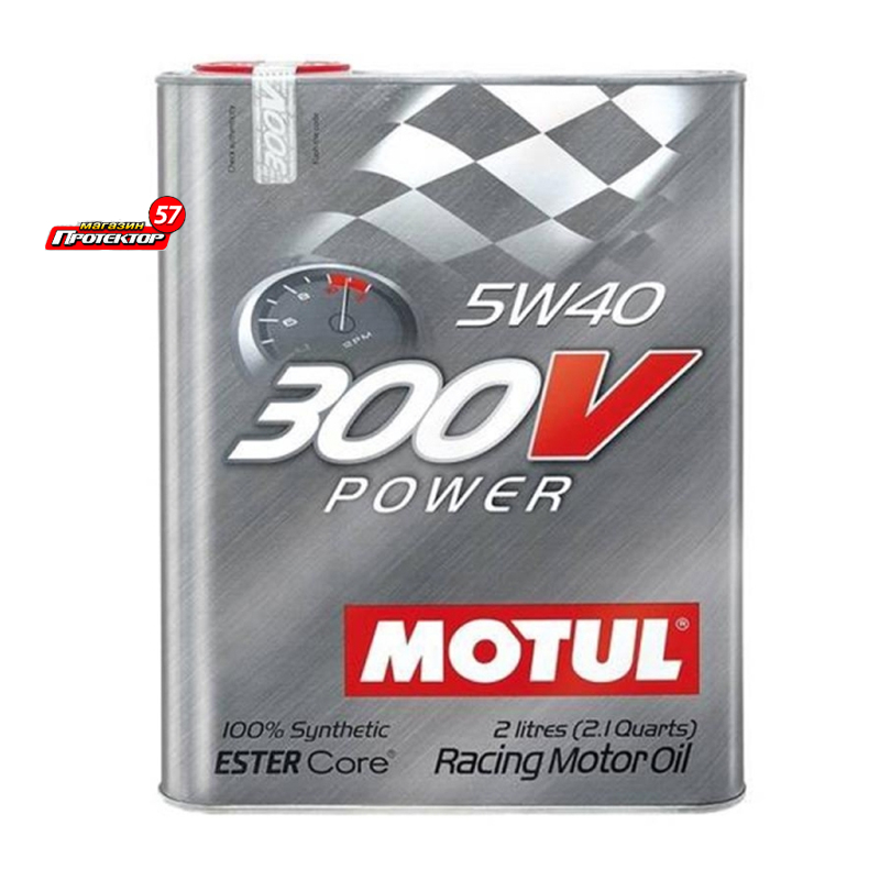 MOTUL 300v Power  5W40  2 лл