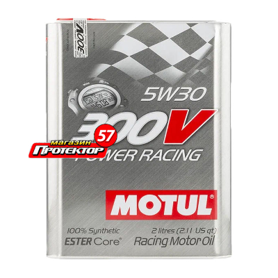 MOTUL 300v Power Racing  5W30 2 лл