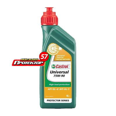 Масло трансмиссионное 75w90 синтетика характеристики. Castrol Syntrax Universal Plus 75w-90 артикул. Кастрол универсал 75w-90 1l артикул. Кастрол 75/90 трансмиссионное. Кастрол универсал плюс 75w90 артикул.