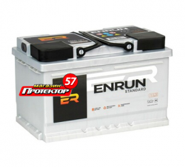 ENRUN Standard 60 А/ч L+ прямая Стандартные