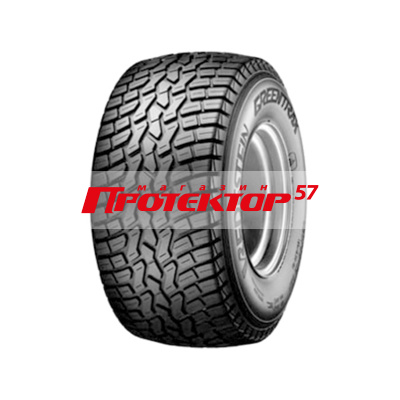 Vredestein Greentrax