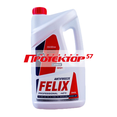Антифриз Felix CARBOX готовый -40C красный 3 кг