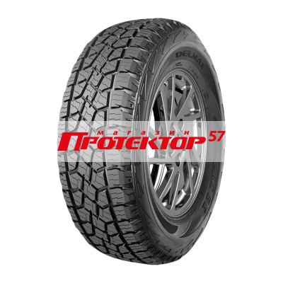 Grippro AT