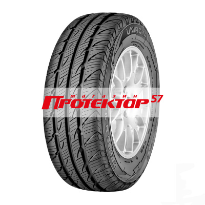 Rain Max 2 (старше 3-х лет)