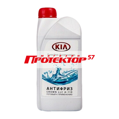 Антифриз Hyundai/Kia genuine accessories готовый зеленый 1 л