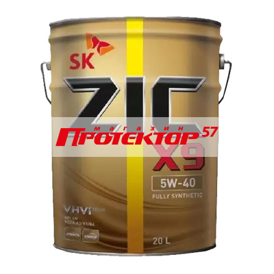 ZIC X9 5W40 синтетическое 20л