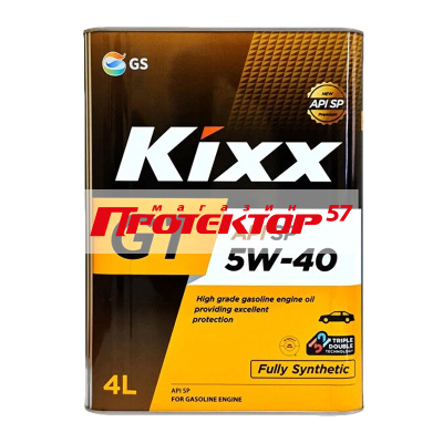 KIXX G1 5W40 SP синтетическое 4л