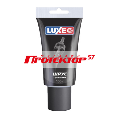 Luxe Смазка ШРУС