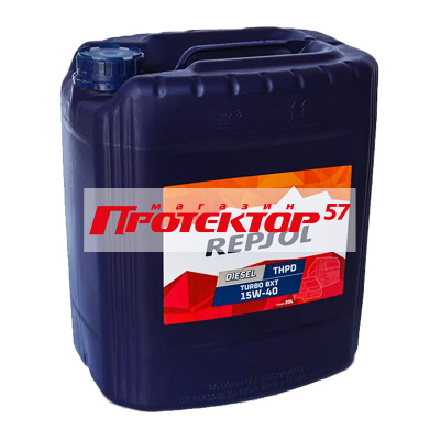 Repsol Diesel Turbo THPD 10W40 Синтетическое 20л