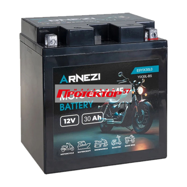 Аккумулятор ARNEZI AGM 30 А/ч R+ Обратная полярность EN360A 165x127x176 Болтовое мото