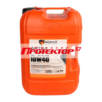 NOMAD ARTAX VERDE 10W40 CK-4/SN E6/E9 Полусинтетическое 20л