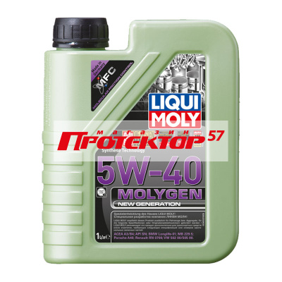 LIQUI MOLY Molygen New Generation 5W40 SN A3/B4 синтетическое 1л