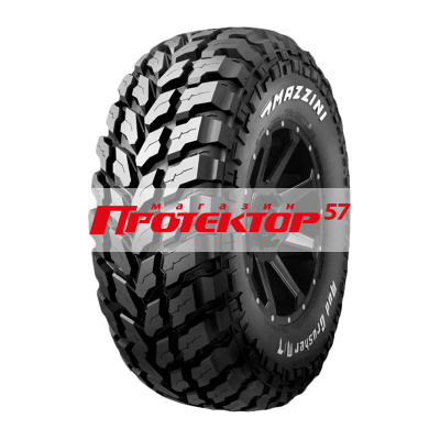 Mud Crusher M/T ПРАВАЯ