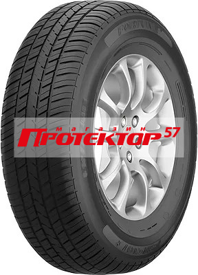 FORTUNE FSR-301