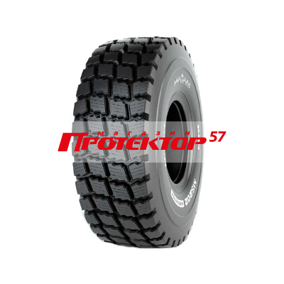 Maxam MS202 SNOWXTRA