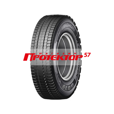 HAOHUA GD79