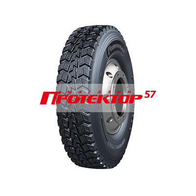 Powertrac Mining Pro