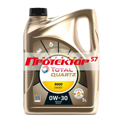 TOTAL ENERGIES Quartz 9000 Energy 0W30 Синтетическое 5л