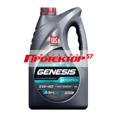 Lukoil Genesis Armortech Diesel 5W40 SN C3 синтетическое 4л