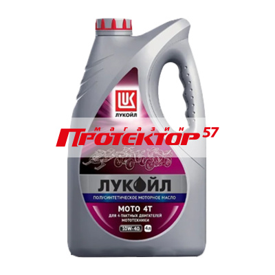 LUKOIL Мото 4T 10W40 Полусинтетическое 4л