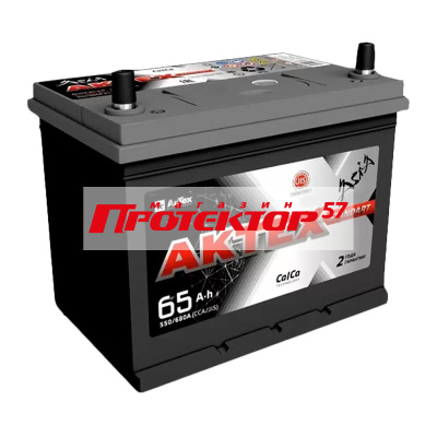Аккумулятор АКТЕХ СТАНДАРТ 65 А/ч R+ обратная EN550A 235x175x221 Выносные