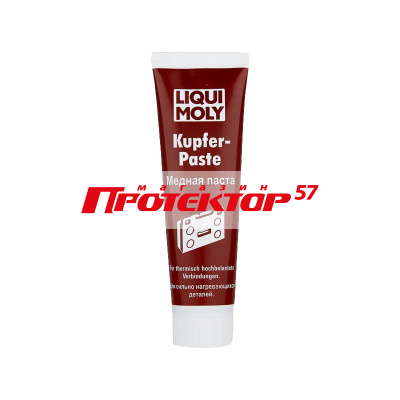 LIQUI MOLY Медная паста 0,1л LM 7579