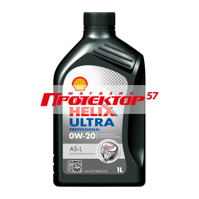Shell Helix Ultra Professional AS-L 0W20 Синтетическое 1л