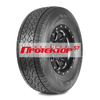 CLV1 (старше 3-х лет)