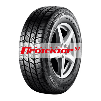 VancoWinter 2 (старше 3-х лет)