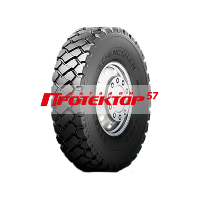 Chengshan ET16