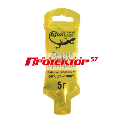 Смазка для суппортов 3TON 5г ТР-102