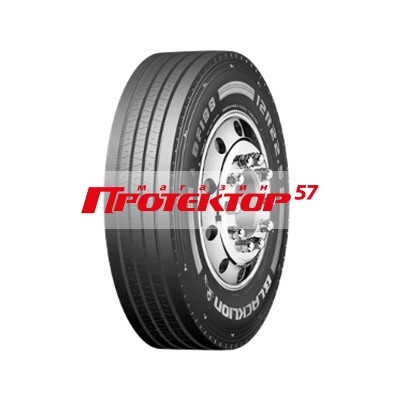 Blacklion BF188
