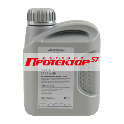 VAG Special G 5W40 синтетическое 1л 