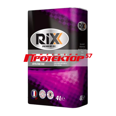 RIXX TR X 75W90 GL-4/GL-5 синтетическое 4л