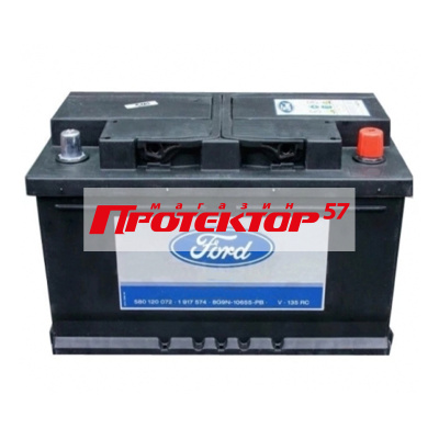 Аккумулятор FORD Standart 80 А/ч R+ обратная EN700A 315x175x175 Стандартные