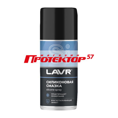 Lavr Смазка универсальная