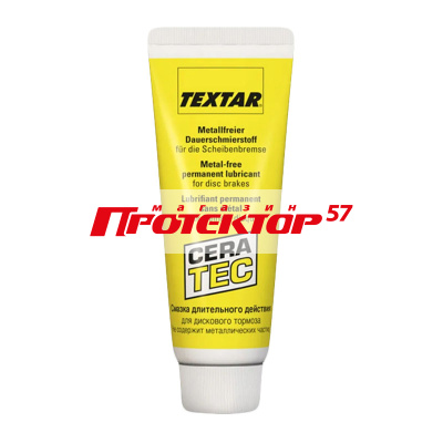 Смазка Textar CERATEC для тормозных систем 75 мл