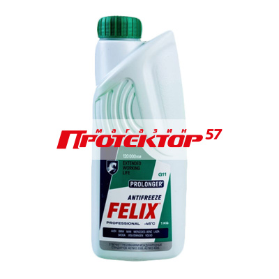 Антифриз Felix PROLONGER готовый -40C зеленый 1 кг