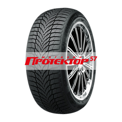 Winguard Sport 2 SUV