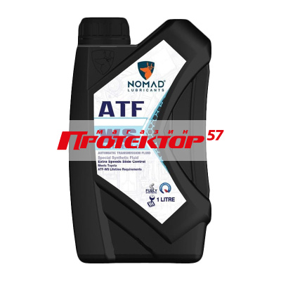 NOMAD ATF WS синтетическое 1л