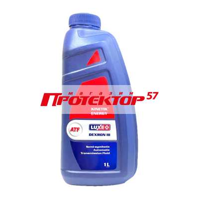 Luxe Kinetik Energy ATF Dexron III Полусинтетическое 1л