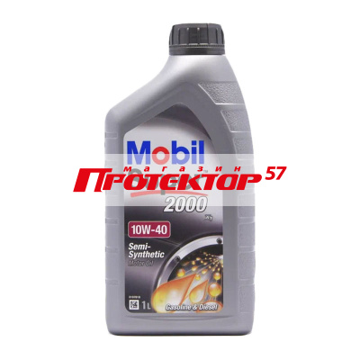 Mobil Super 2000 X1 10W40 CF/SN  A3/B3 полусинтетическое 1л