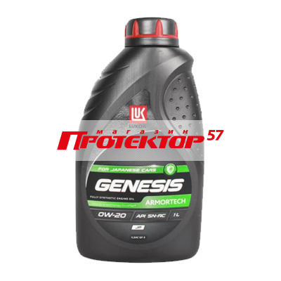Lukoil Genesis Armortech JP 0W20 SN-RC синтетическое 1л