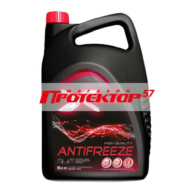 Антифриз X-Freeze Red готовый -40C красный 5 кг