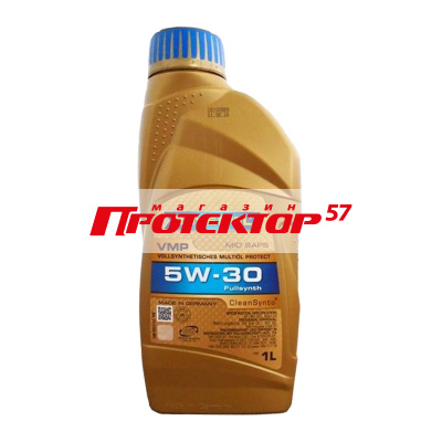 Ravenol VMP 5W30 синтетическое 1л